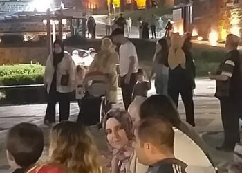 Erzurum'da 4.1 büyüklüğünde deprem