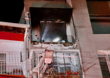 Eskişehir’de 4 katlı binada patlama: 1 kişi öldü