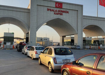 Faaliyetleri durdurulan gümrük kapıları geri açıldı