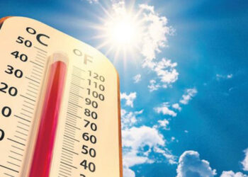 Haziranda ortalama maksimum sıcaklık 1.7 derece arttı