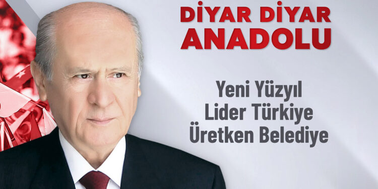 MHP'nin seçim şarkısı hazır