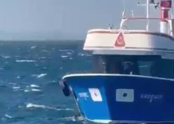 Marmara Adası açıklarında gezi teknesi alabora oldu