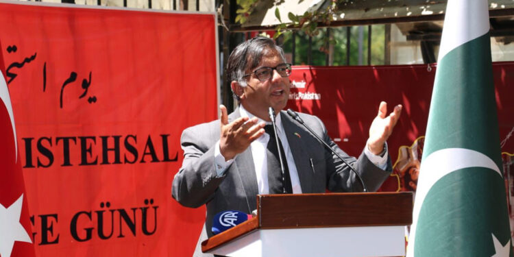 Pakistan Büyükelçiliği'nde 'Keşmir Kuşatma Günü'