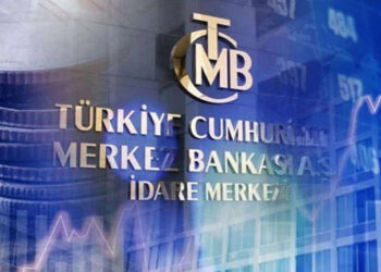 Politika faizi nedir? 