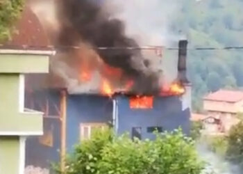 Rize'de, özel çay fabrikasında yangın
