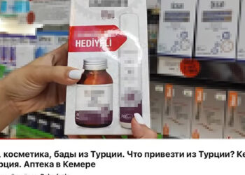 Rus çiftin 'ucuz eczane' tanıtımına soruşturma