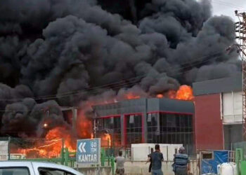 Tekirdağ'daki fabrika yangını 9 saatte söndürüldü