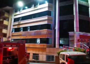 Yalova'da hastanede yangın; 61 hasta tahliye edildi