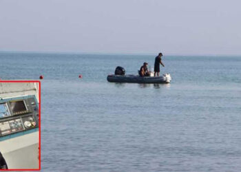 Yasaklı bölgede denize giren genç akıntıya kapıldı