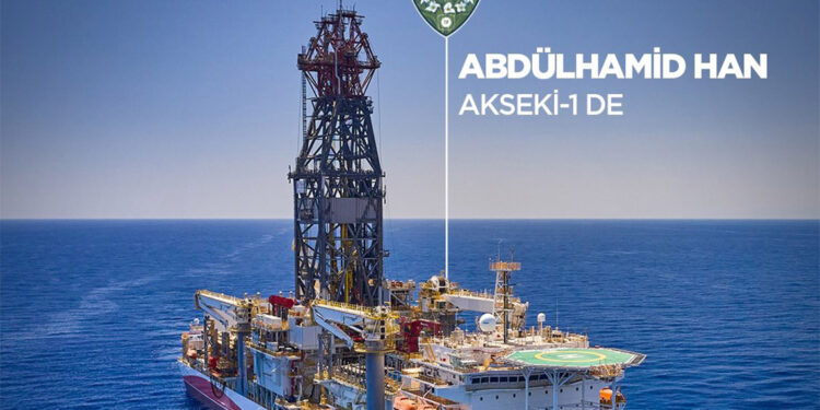 Abdülhamid Han Sondaj Gemisi faaliyete başlıyor
