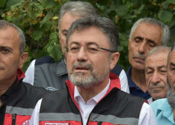 TMO silolarındaki patlamaya ilişkin açıklama