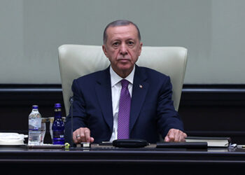 Cumhurbaşkanlığı Kabinesi toplandı