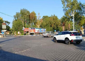 İzmir Körfezi'nde 3.7 büyüklüğünde deprem