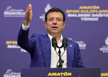 Hedefimiz; 2036'da İstanbul'da olimpiyatlara ev sahipliği yapmak