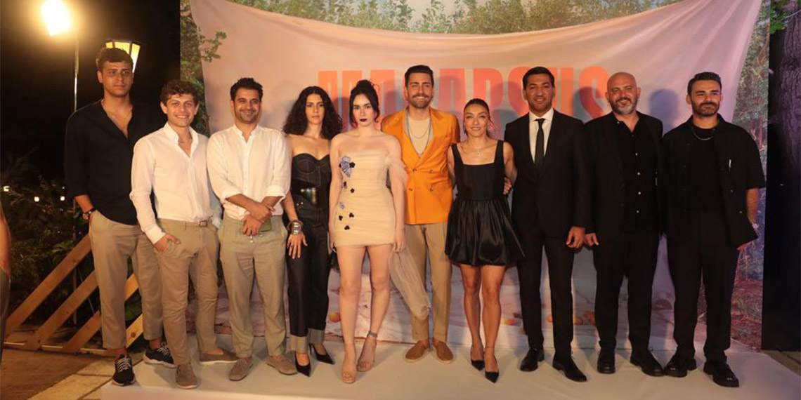 Berkay Ateş, Çağlar Ertuğrul, Merve Dizdar ve Ercan Kesal’ın başrolünde yer aldığı yerli yapım dizi Magarsus'un galası yapıldı. Gala gecesine dizinin oyuncuları ile sanat dünyasından pek çok ünlü isim katıldı.