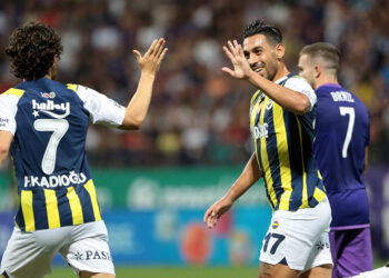 Haksızlığa uğrayanlar bizim taraftarlarımızdı