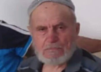 Ormanda kaybolan Parkinson hastası ölü bulundu