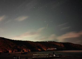 Sarıyer'de Perseid meteor yağmuru için Meteorfest'23 etkinliği düzenlendi