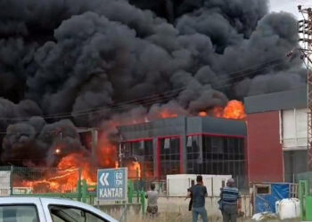 Tekirdağ'da kimya fabrikasında yangın