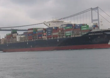 'Joseph Schulte' adlı gemi İstanbul Boğazı'nda