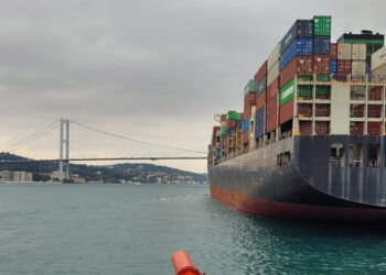 Joseph Schulte isimli gemiyle ilgili açıklama