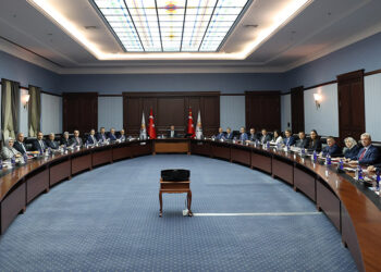 AK Parti'de MYK toplandı