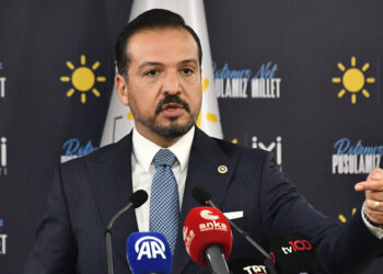 Akşener'in sağlık durumuna ilişkin açıklama