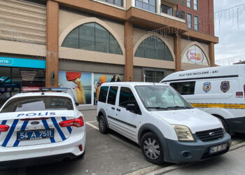Bahar Keskin, apart dairenin banyosunda ölü bulundu