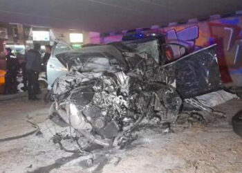 Bahçelievler'deki kazada ölen 4 kişinin kimliği belli oldu
