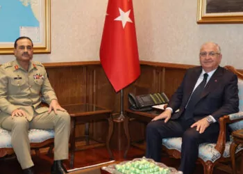 Bakan güler, pakistan kara kuvvetleri komutanı'nı kabul etti