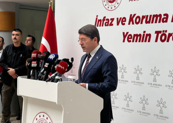 Bakan Tunç: AİHM'in yetkisini aştığını görüyoruz