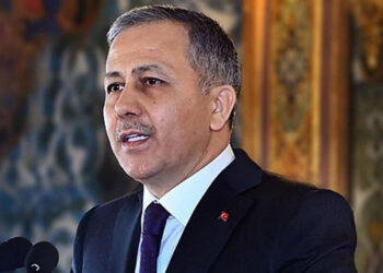 Bakan Yerlikaya: 77 kaymakam adayı alıyoruz