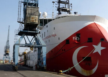 'Barbaros Hayreddin Paşa' sismik araştırma gemisi Trabzon'da