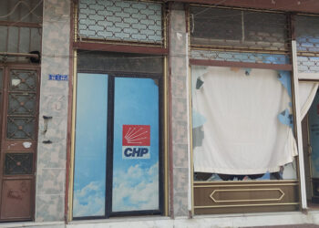 CHP mahalle temsilciğine saldıran şüpheliye gözaltı
