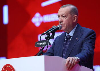 Erdoğan, Dünya Türk İş Konseyi 10'uncu Kurultayı'na katıldı