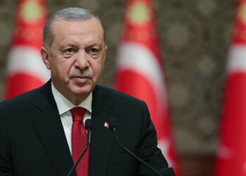Erdoğan'dan Fas depremi sonrasında taziye mesajı
