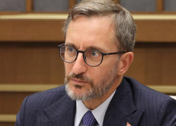 İletişim Başkanı Altun: Türkiye'nin Sürdürülebilir Gelecek Vizyonu