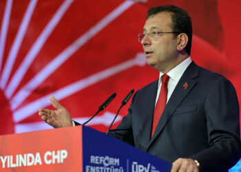 İmamoğlu: CHP değişecek, Türkiye değişecek