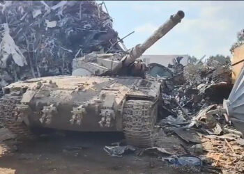 İsrail ordusundan çalınan tank, hurdalıkta bulundu