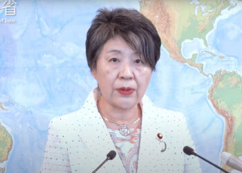 Japonya’dan Rusya-Kuzey Kore görüşmesine ilişkin açıklama