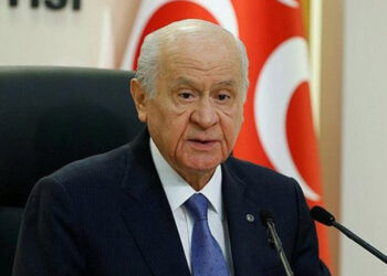 MHP Süleyman Soylu'nun sonuna kadar arkasındadır