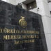 Merkez Bankası politika faizini yüzde 30'a çıkardı