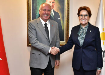 Muharrem İnce Meral Akşener ile görüştü