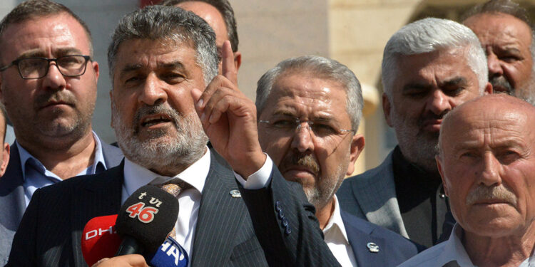 Muhsin Yazıcıoğlu davası 2024'e ertelendi