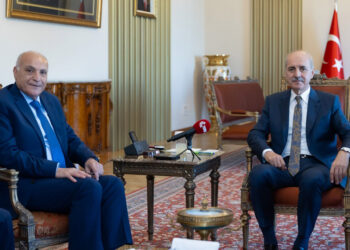 Numan Kurtulmuş, Cezayir Dışişleri Bakanı'nı kabul etti