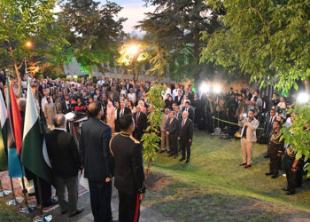 Pakistan Savunma Günü Ankara'da kutlandı