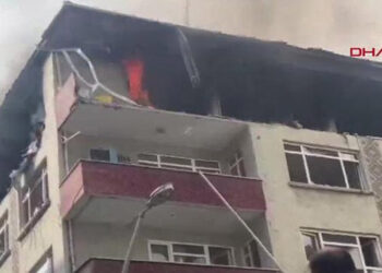 Şirinevler'deki patlamaya ilişkin soruşturma başlatıldı
