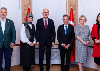 TBMM Başkanı Kurtulmuş, Dublin Büyükelçiliğini ziyaret etti