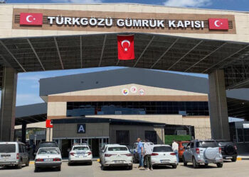 Türkgözü Gümrük Kapısı, törenle açıldı