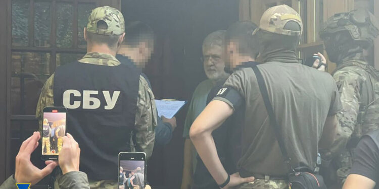 Ukraynalı oligark, dolandırıcılıktan gözaltına alındı